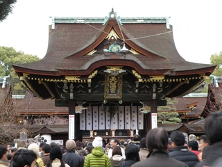 北野天満宮