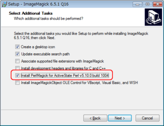 「Install PerlMagick for ActiveState Perl v5.10.0 build 1004」のチェックをオンにする