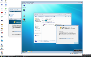 Windows Vista上で動作するWindows 7 RC