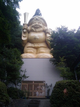 中之嶽神社のだいこく様