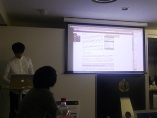 Hackathonの発表