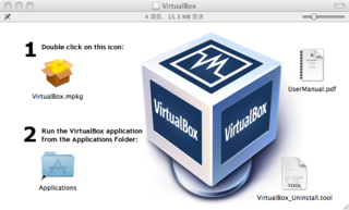 VirtualBoxのインストール（Mac OS X）
