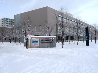 MTDDC HOKKAIDO会場の札幌市産業振興センター