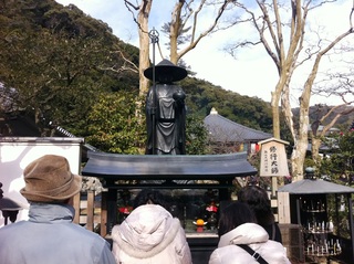 清荒神2