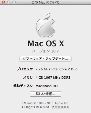 OS X Lion