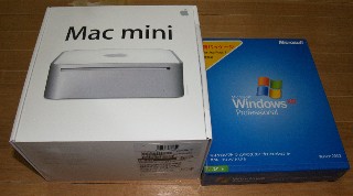 Mac miniとWindows XPのパッケージサイズの比較