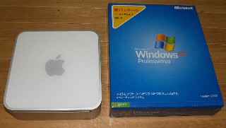 Mac mini本体とWindows XPのパッケージサイズの比較