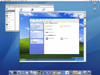 Parallels Desktop