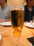 箱根ビール・ピルス
