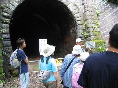第6隧道