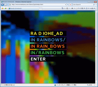 In Rainbows