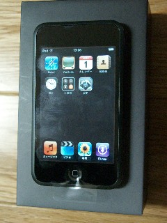 iPod touch