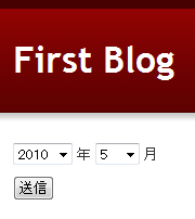 日付で検索