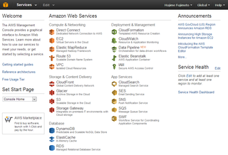AWS Management Consoleのトップ画面